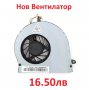 НОВ Вентилатор за Acer Aspire 7750 7750G 7750Z 7735 7335 MF60120V1-C200-G99 AS7750Z 7560 7560G DC280, снимка 4