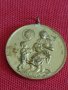 Стар рядък медал  МНОГОДЕТНА МАЙКА за колекция декорация 28253