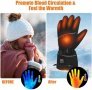 Нови Електрически Подгряващи Ръкавици 5000mAh За Зимни Спортове Подарък, снимка 3