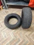 Продавам 4 бр. Зимни гуми, снимка 1
