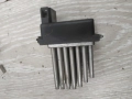 Реостат парно 4B0820521 за AUDI A6 , 4B0 820 521, снимка 1