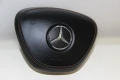 Airbag волан Mercedes W222 S-Class (2013-2017г.) 62590360C / 62590360 C, снимка 3