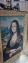 Продавам гоблен Мона Лиза, снимка 11