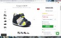 GEOX Размер EUR 20 бебешки сандали естествена кожа 137-12-S, снимка 2