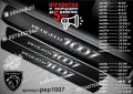 ПРАГОВЕ карбон PEUGEOT 1007 фолио стикери pep1007, снимка 1