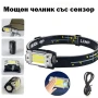Мощен акумулаторен челник със сензор USB LED фенер за глава къмпинг лов риболов бягане работа силен, снимка 1
