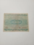 АВСТРИЯ БАНКНОТА 100 КРОНИ 1922 г , снимка 3