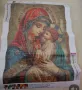 Икона Дева Мария Богородица Младенеца 5D гоблен диамантен картина мозайка за направа схема камъчета, снимка 4