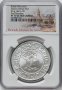 2022 Henry VII - 1oz £2 - NGC PF70 First Releases - Възпоменателна Монета - Кутия и Сертификат #154