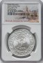 2022 Henry VII - 1oz £2 - NGC PF70 First Releases - Възпоменателна Монета - Кутия и Сертификат #154, снимка 1 - Нумизматика и бонистика - 43709821