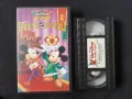 Колекция Видеокасети VHS Класика Walt Disney Анимация, снимка 13