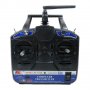 FlySky FS-CT6B - 6 КАНАЛНА АПАРАТУРА за лодки за захранка, снимка 1