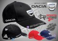 Dacia шапка s-dac1