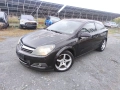 Продава се Opel Astra H 1.6 бензин (Z16XEP, 105 к.с.)– САМО НА ЧАСТИ!!, снимка 2