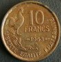 10 франка 1953 В, Франция, снимка 1 - Нумизматика и бонистика - 28433090