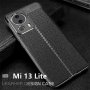 Xiaomi 13T Pro / 13 Lite / 13 / 13 Pro / Лукс кейс калъф гръб кожена шарка, снимка 2