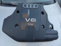 Кора за двигател за audi a6, снимка 1