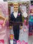 Кукли, снимка 4