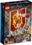 LEGO Harry Potter - Банерът на Грифиндор 76409, снимка 1