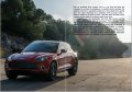 Книга списание брошура каталог за Aston Martin DBX, снимка 6