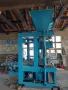 машина за производство на тротоарни плочки , снимка 4
