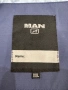 Мъжко водоустойчиво яке MAN. Размер 2XL, снимка 7