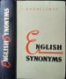 English synonyms explained and illustrated. Arnold Gandelsman 1963 г.