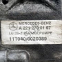 Маслена помпа Mercedes-Benz C-Class 204 (W/S/C) 2007-2014 ID:148175, снимка 3