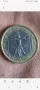 Монети 1 и 2 евро и 50цента, снимка 18
