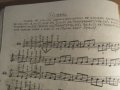 Курс по акордеон, школа за акордеон - Втора Тетрадка - Научи се да свириш на акордеон 1963 учебник, снимка 6