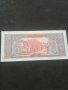 Банкнота - 12934, снимка 3