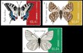 Чисти марки  Фауна Пеперуди 2020 от Кипър  