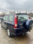 На ЧАСТИ  Honda CR-V 2.2 CTDI 140кс 2006г  , снимка 6