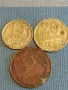 Три монети копейки СССР редки за КОЛЕКЦИЯ ДЕКОРАЦИЯ 39407, снимка 1