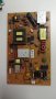 Power board 1-888-121-11