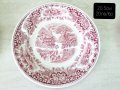 Десертен сервиз Old England , снимка 10