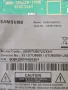 SAMSUNG UE50TU8072U MAIN BOARD BN41-02756C BN94-15767J PANEL CY-BT050HGPR1V, снимка 3