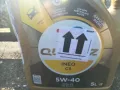 Total Quartz INEO C3 5W40-МАСЛО 5L 1202251443, снимка 7