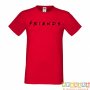Мъжка тениска Приятели Friends Logo