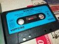 KOKTEL-YUPHON/GEMA ORIGINAL TAPE 1507251616, снимка 6