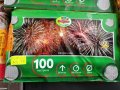 Пиробатерия 100 изстрела , снимка 2