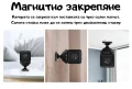 НОВО! WiFi Мини шпионска камера кубче - скрита камера, снимка 7