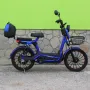 Електрическо колело-мотопед MaxMotors EBZ 20 1200W/60V/20Ah - BLUE, снимка 5