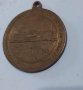 Медал в памет на Княгиня Мария Луиза от 1899 г. , снимка 1 - Антикварни и старинни предмети - 35522487