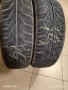 Гуми за автомобил САМО ЗА ВАРНА, снимка 5