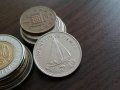 Монета - Бахамски острови - 50 цента | 1977г., снимка 1
