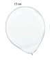 Прозрачен безцветен балон 13 см PVC обикновен латекс латексов за хелий и газ, снимка 1 - Други - 33325792