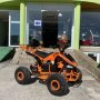 Електрическо ATV Falcon Sport 1500W, снимка 1