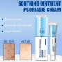 Нов Натурален крем при псориазис – без аромат, нежен към чувствителна кожа, снимка 3
