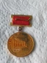 Медал 🏅 Георги Димитров 53774, снимка 2
